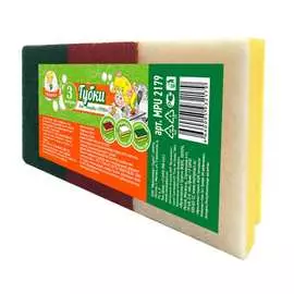 Губки для посуды Умничка ТРИО MPU2179