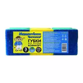 Губки для посуды Умничка КОМФОРТ MPM4760