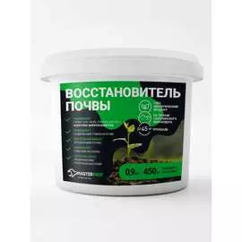 Гуминовое удобрение MasterProf