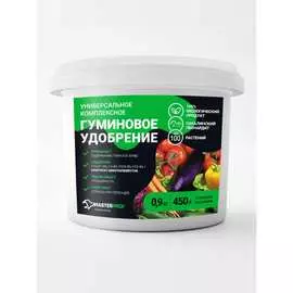 Гуминовое универсальное удобрение MasterProf
