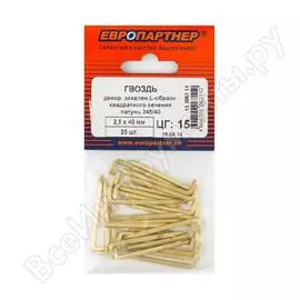 Закаленный L-образный гвоздь ЕВРОПАРТНЕР 345/40 25 шт. 13 3067 11