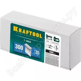 Гвозди для нейлера KRAFTOOL тип 300 35 мм (5000 шт.) 31785-35