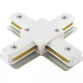 Х-образный коннектор для шинопровода TDM ELECTRIC TLC-01-WH-X SQ0369-0327