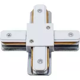 Х-образный однофазный соединитель для шинопроводов Volpe G41 WHITE 1 POLYBAG UBX-Q122 UL-00006060