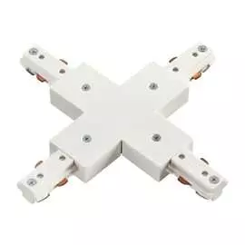 Х-образный соединитель для однофазного шинопровода Novotech 135012