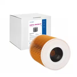 Целлюлозный hepa-фильтр для пылесоса Karcher EURO Clean KHPMY-NT27