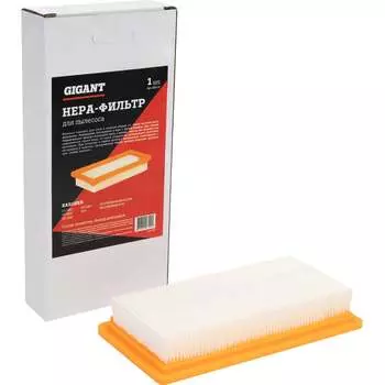 Hepa фильтр Gigant
