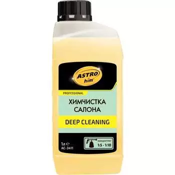 Химчистка салона Astrohim deep cleaning AC3411