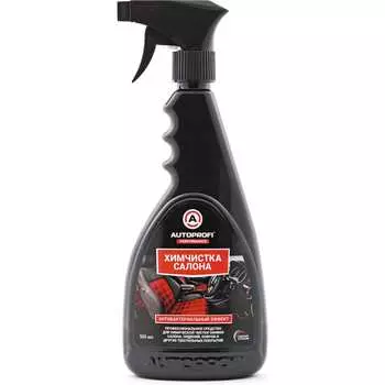 Химчистка салона AUTOPROFI