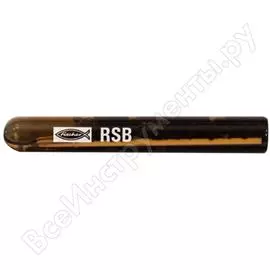 Химическая капсула Fischer