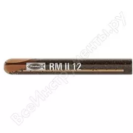 Химическая капсула Fischer