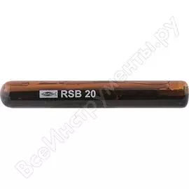 Химическая капсула Fischer