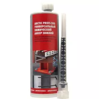 Химический анкер Wurth ARCTIC-200 5997731443090 1
