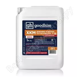 Противоморозная добавка Goodhim ХКМ 1619