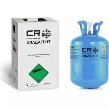 Хладагент для автомобильного кондиционера CARVILLE RACING