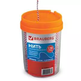 Хлопчатобумажная нить для прошивки документов BRAUBERG ТРИКОЛОР 601813