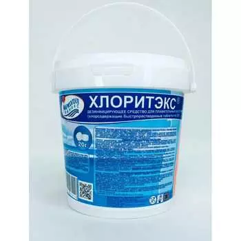 Хлоритэкс МАРКОПУЛ КЕМИКЛС 80016