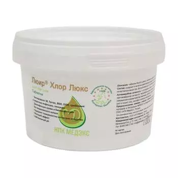Хлорные таблетки Luir ЦБ-00001678