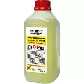 Хлоросодержащее моющее средство PLEX