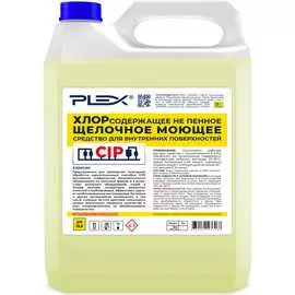 Хлоросодержащее моющее средство PLEX УТ000005719