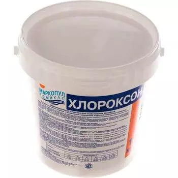 Хлороксон МАРКОПУЛ КЕМИКЛС