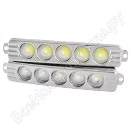 Ходовые огни SKYWAY SHDX-S03