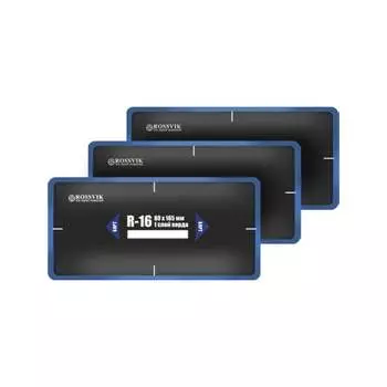 Холодные пластыри Rossvik R-16 R.16.B.10.