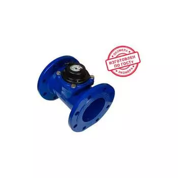 Холодный антимагнитный счетчик воды ЭКО-М ЭКОМЕРА-150Ф Э-Ф150-Х