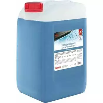 Холодный воск АиС 7030188