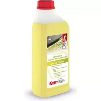 Холодный воск АиС Аскот CW dry&shine 7030201