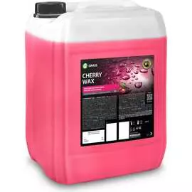 Холодный воск Grass