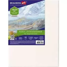 Холст BRAUBERG