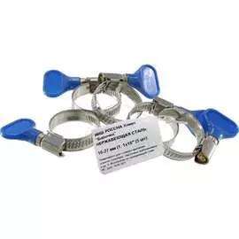 Хомут-бабочка РОССНА Р860687 DIY