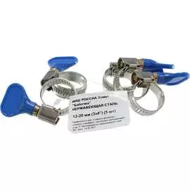 Хомут-бабочка РОССНА