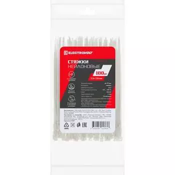 Хомут ELECTROVOLT EV-CT2,5x150W-100