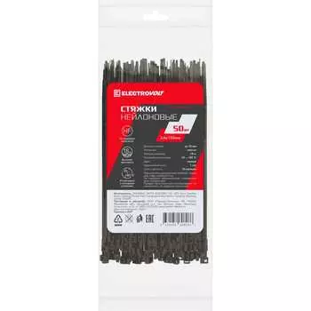 Хомут ELECTROVOLT