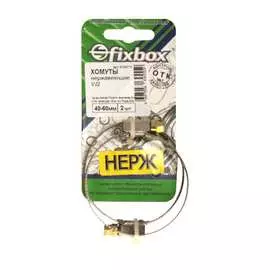 Хомут Fixbox