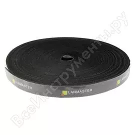 Хомут-липучка LANMASTER LAN-VCM30M-BK