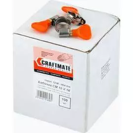 Хомут NOVOCRAFT 123-09W016