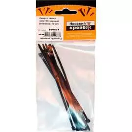 Хомут-стяжка Невский Крепеж 3,0х150 10 шт. 800978