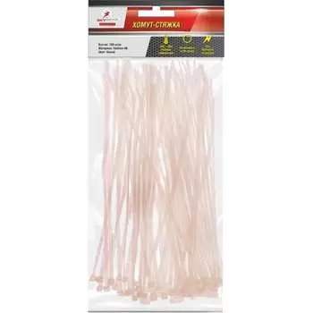 Хомут-стяжка SKYBEAR