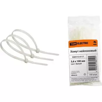 Хомут TDM ELECTRIC SQ0515-0117