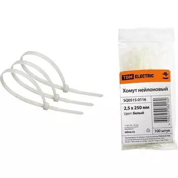 Хомут TDM ELECTRIC SQ0515-0116