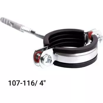 Хомут UWS 130784