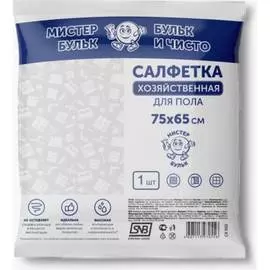 Хозяйственная салфетка для пола Мистер бульк