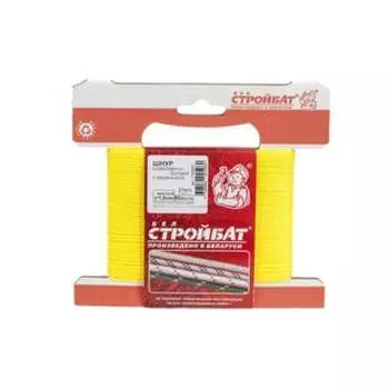 Хозяйственно-бытовой шнур Стройбат