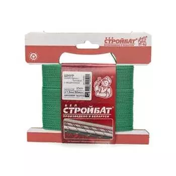 Хозяйственно-бытовой шнур Стройбат