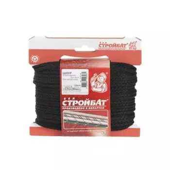 Хозяйственно-бытовой шнур Стройбат 120800