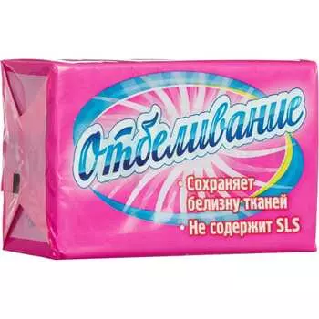 Хозяйственное мыло ООО Комус 638156