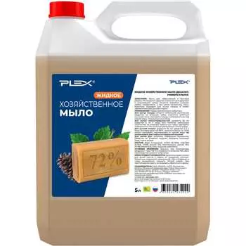 Хозяйственное жидкое мыло PLEX УТ000005231
